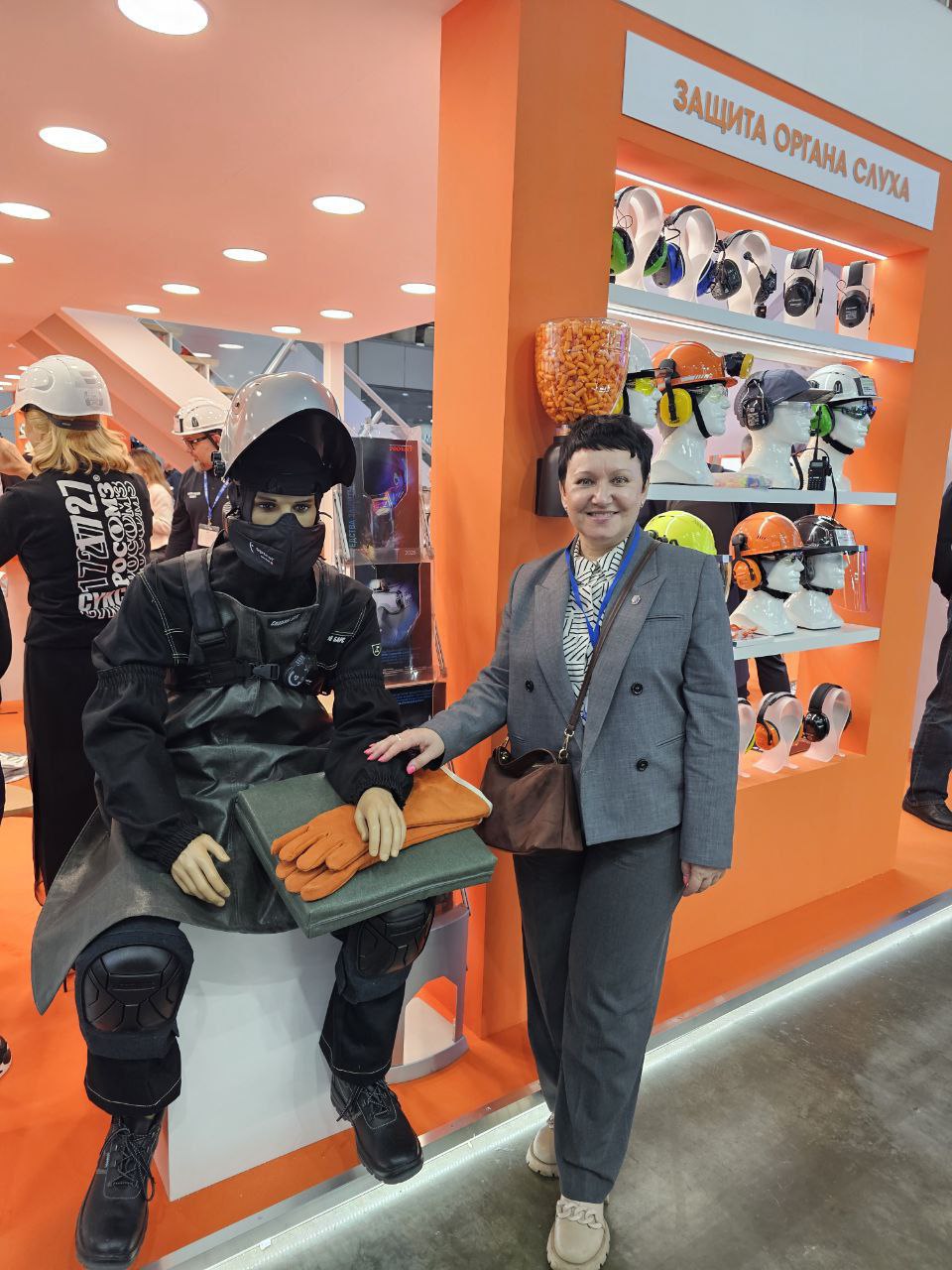 Специалисты УЦТО и актива комитета по охране труда на выставке БИОТ-2025: где инновации встречаются с безопасностью!