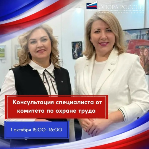 ДМС – не просто расход, а финансовый инструмент налоговой экономии и мотивации сотрудников