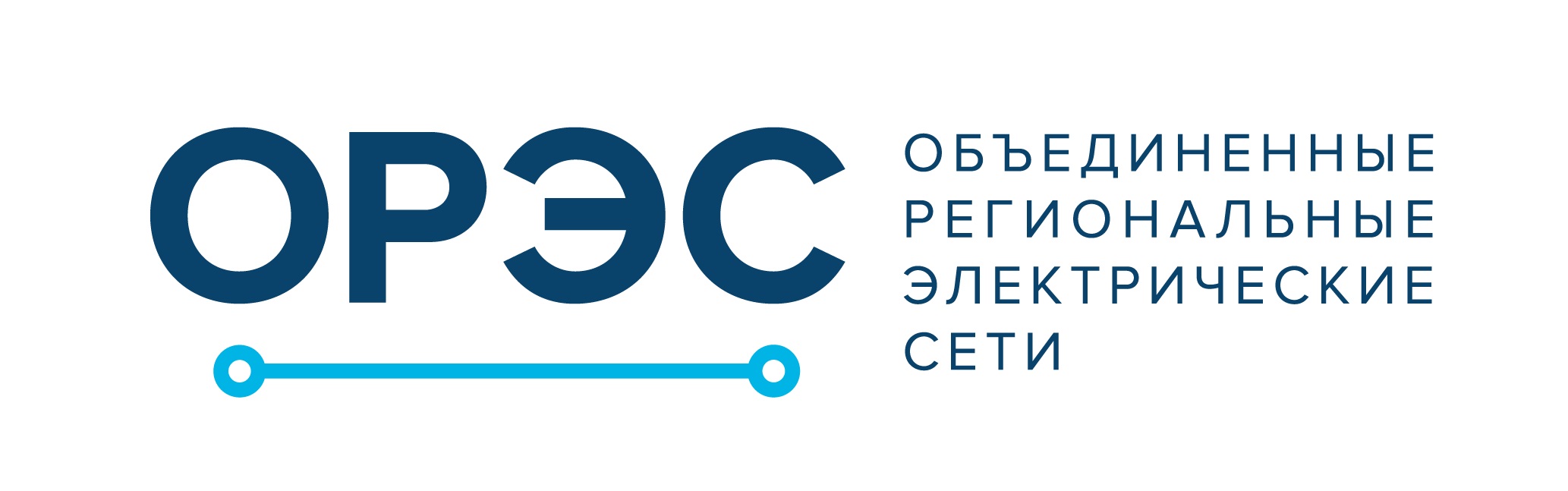 ОРЭС